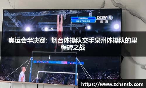 牛竞技APP
