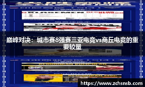 牛竞技平台