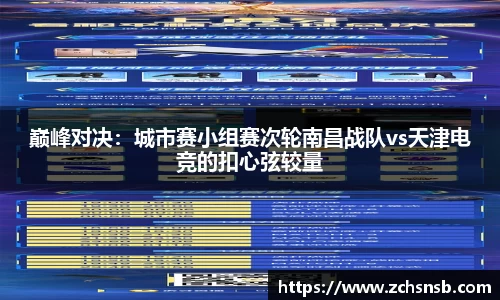 牛竞技平台