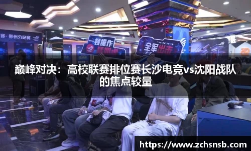 牛竞技平台