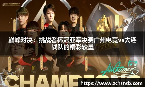牛竞技官方网站