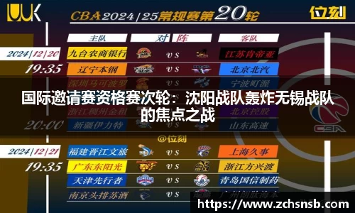 牛竞技登录入口