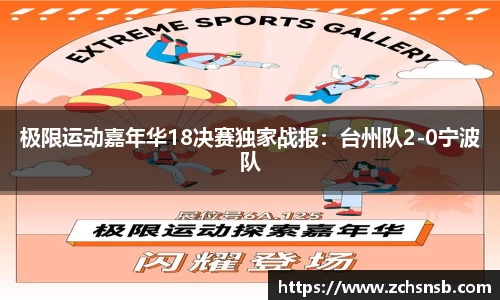 牛竞技官方网站