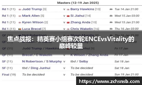 牛竞技平台