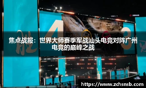 牛竞技登录入口