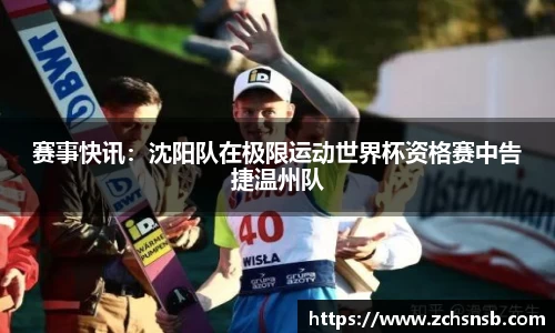 牛竞技官方网站