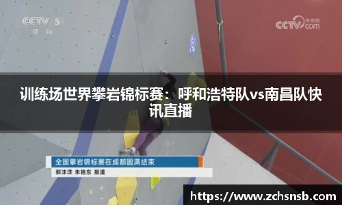 牛竞技官方网站