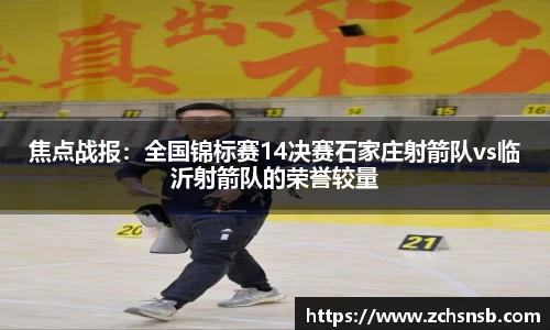 牛竞技官方网站