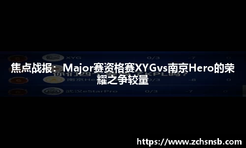 牛竞技官方网站