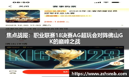 牛竞技登录入口