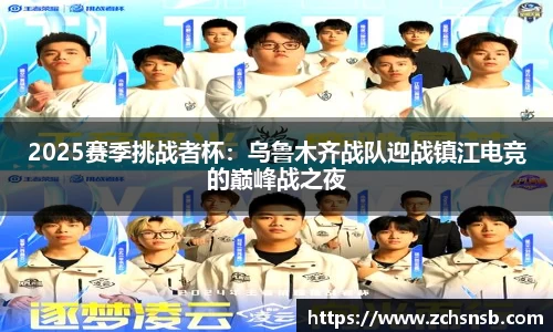 牛竞技官方网站