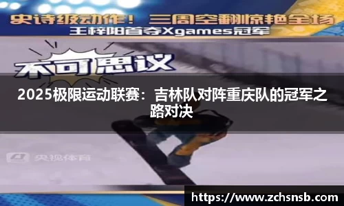 牛竞技登录入口