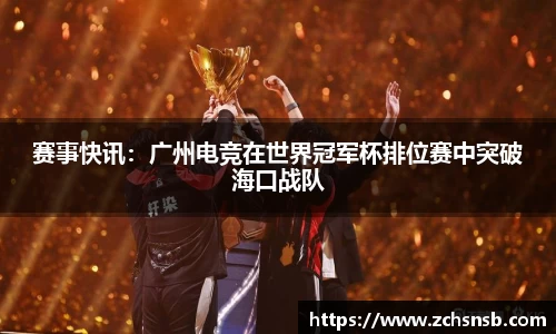牛竞技APP