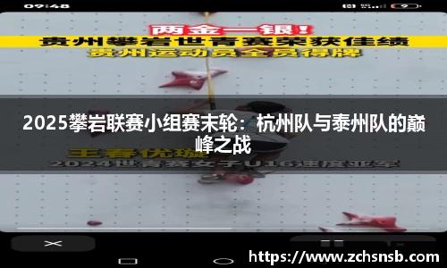 牛竞技官方网站
