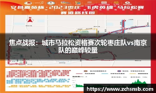 牛竞技平台