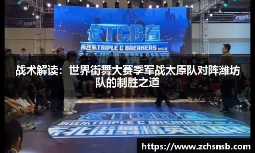 牛竞技APP