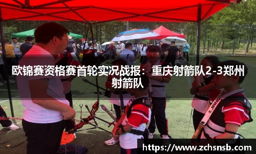 牛竞技登录入口