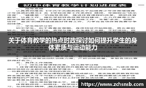牛竞技APP