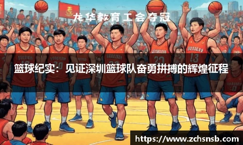 牛竞技APP