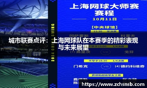 牛竞技APP