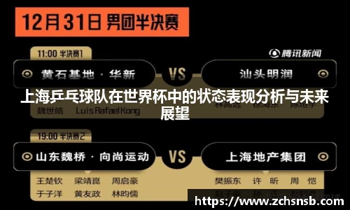 牛竞技APP