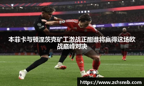 牛竞技官方网站