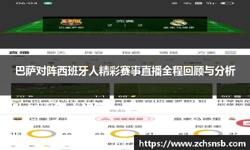 快盈x