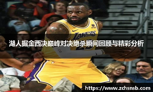 快盈welcome首页