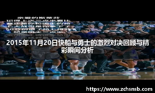 快盈VIII